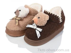 купить Lot Shoes 62-61 mix оптом