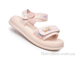 купить TOM.M 1625A оптом