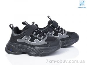 купить Kajila 2054-1A LED оптом