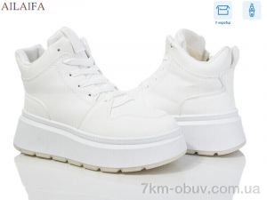 купить Ailaifa MG08 white оптом