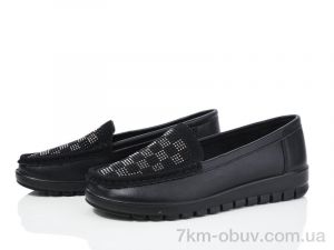 купить оптом Baolikang 5089 black