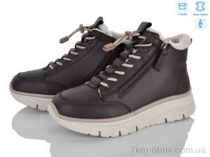 купить Jesira ZJ2318-4 оптом