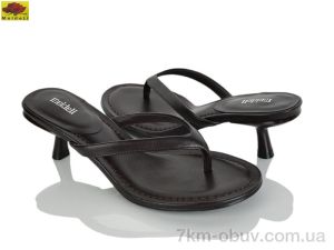 купить Mei De Li H9326-78 оптом