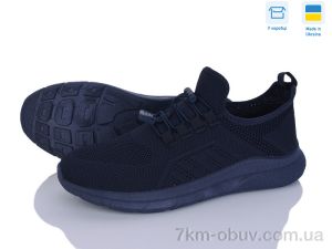 купить оптом Paolla M25-03 синій