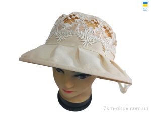 купить оптом Mabi 0907 бежевий