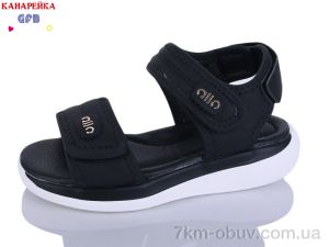 купить оптом GFB-Канарейка B8007-4