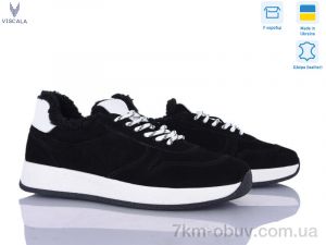 купить Viscala 21263-1-1 оптом