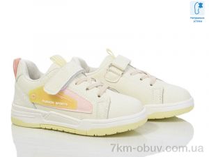 купить Xifa kids 9883F оптом