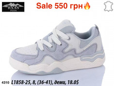 купить Мир L1858-25 оптом