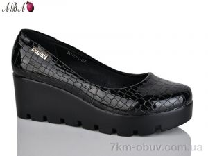 купить оптом Aba 801B-1