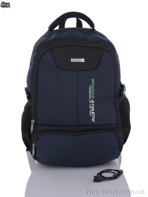 купить Superbag 1113 blue (30-250) оптом