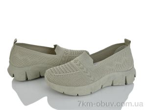 купить оптом Svit L73-3