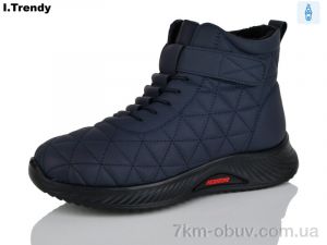 купить Trendy DB8282-8 оптом