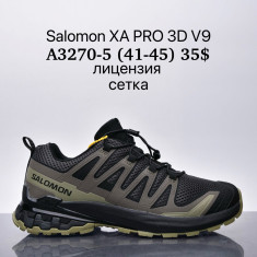 купить Supo A3270-5 оптом