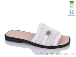 купить Sali 98 білий к.т. оптом