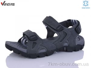 купить Supo-Vegas A518-3 оптом