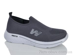 купить Violeta 45-405 grey оптом