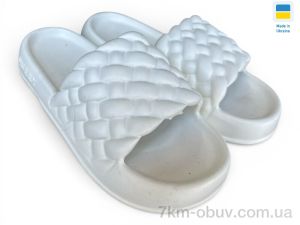 купить Rai shoes 2001 білий оптом