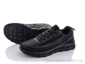 купить Kajila CB893-1 оптом