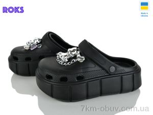 купить Roks 152-024 чорний оптом