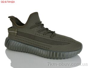 купить QQ&Панда A158-5 оптом