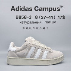 купить Chok B858-3 оптом