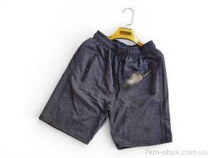 купить Sport style 0014NI сірий оптом