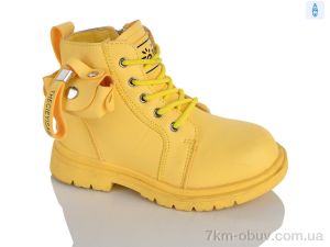 купить Xifa kids XXF02-1259-3B оптом
