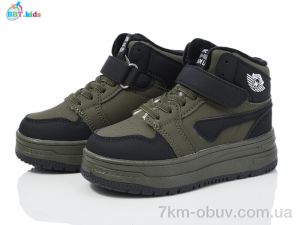 купить BBT T320-2-10 оптом