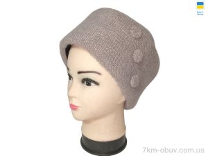 купить Mabi 0584 кубанка св.бежевий оптом