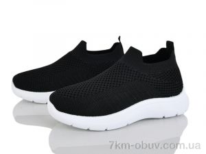 купить Бабочка-Mengfuna-AESD 402-757 оптом