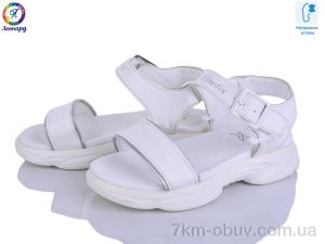 купить оптом Леопард L01 white