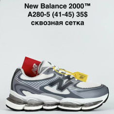 купить оптом Sen.Dini A280-5