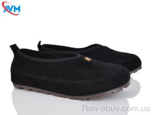 купить AVM Y055 оптом