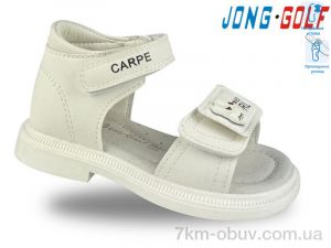 купить оптом Jong Golf B20533-7