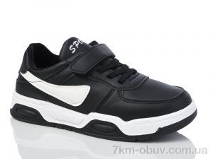 купить оптом Xifa kids 517-005
