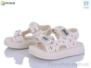 купить оптом Bessky-Kellaifeng BLK012-3B