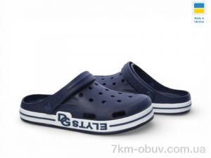 купить Rai shoes 526 синій оптом