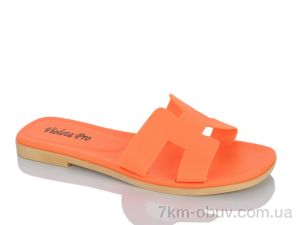 купить Violeta 8-503 orange оптом