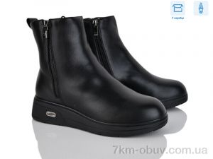 купить Svit H737-1 оптом