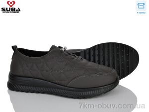 купить SUBA H338-3 оптом
