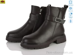 купить Mei De Li M159-80 оптом