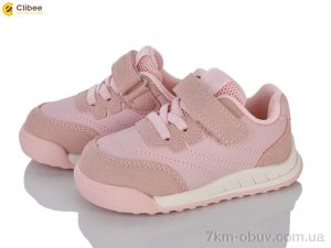 купить Clibee EA775-2 pink оптом