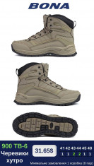 купить Bona 900 TB-6 оптом