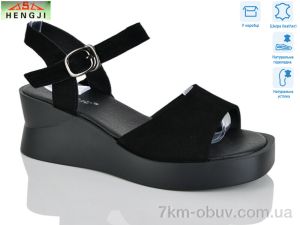 купить оптом HENGJI-ELENA G128-5