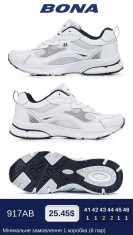 купить BONA 917 AB оптом