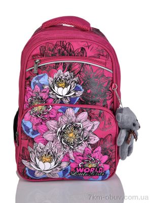 купить GORANGD 1906 pink оптом