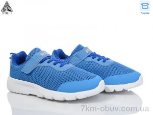 купить STILLI KIDS KT160-1 піна оптом