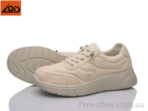 купить LQD B103-2 оптом