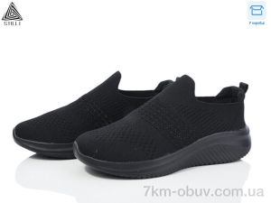 купить STILLI Group CX1110-1 піна оптом